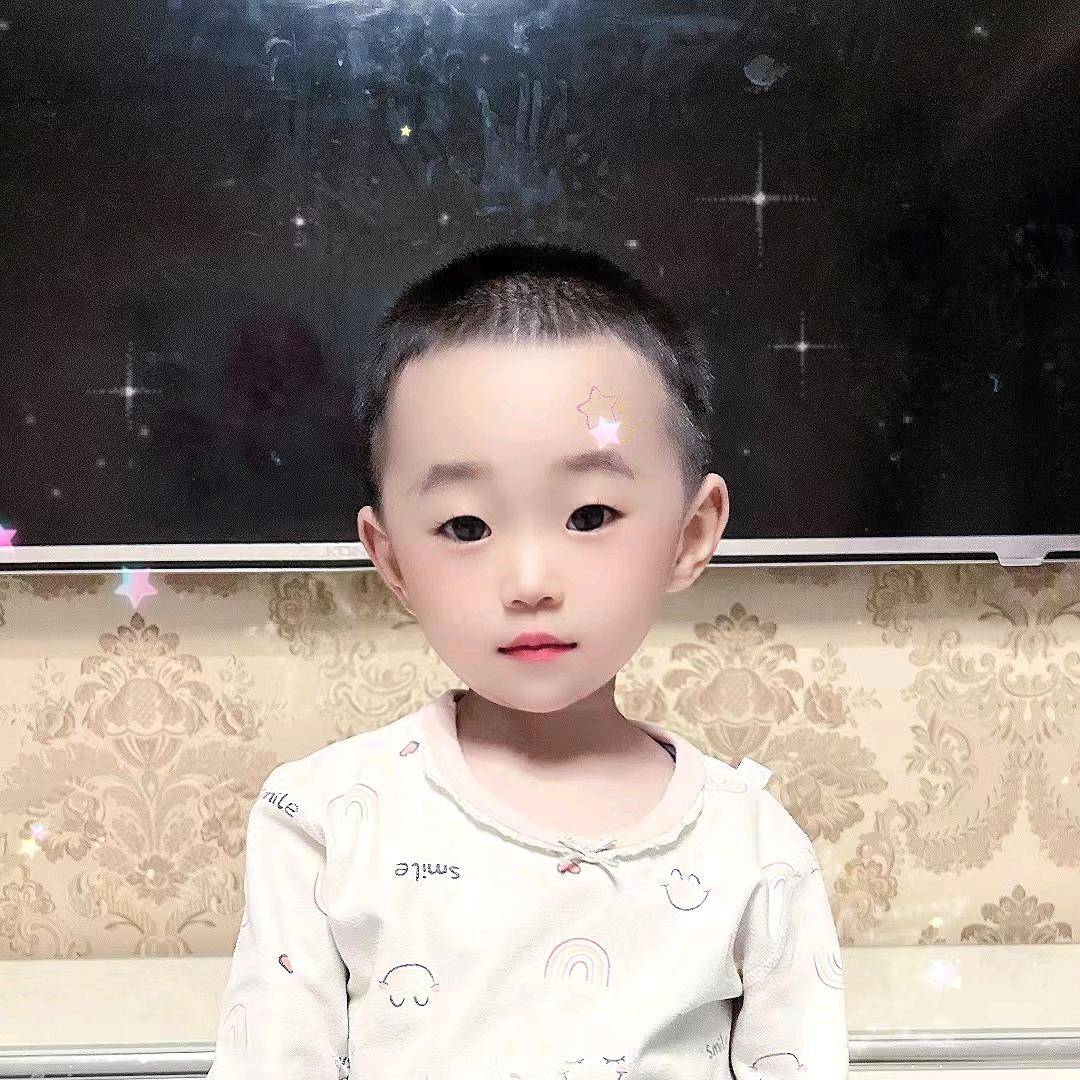 正好