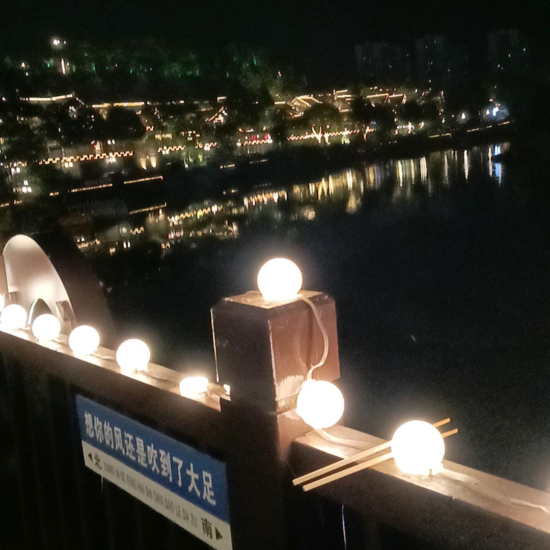 梦幻西游棒棒哒