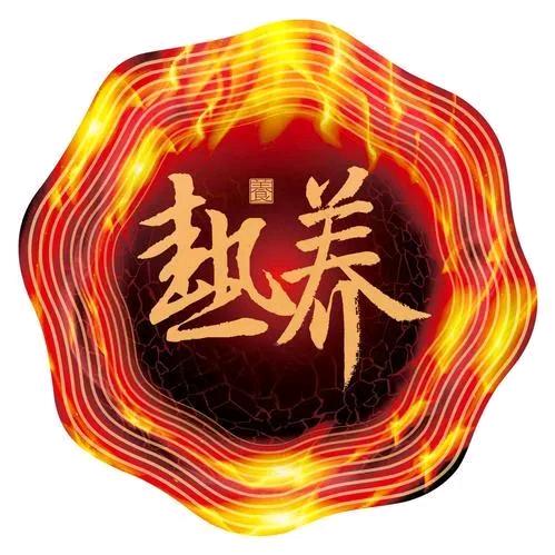 信