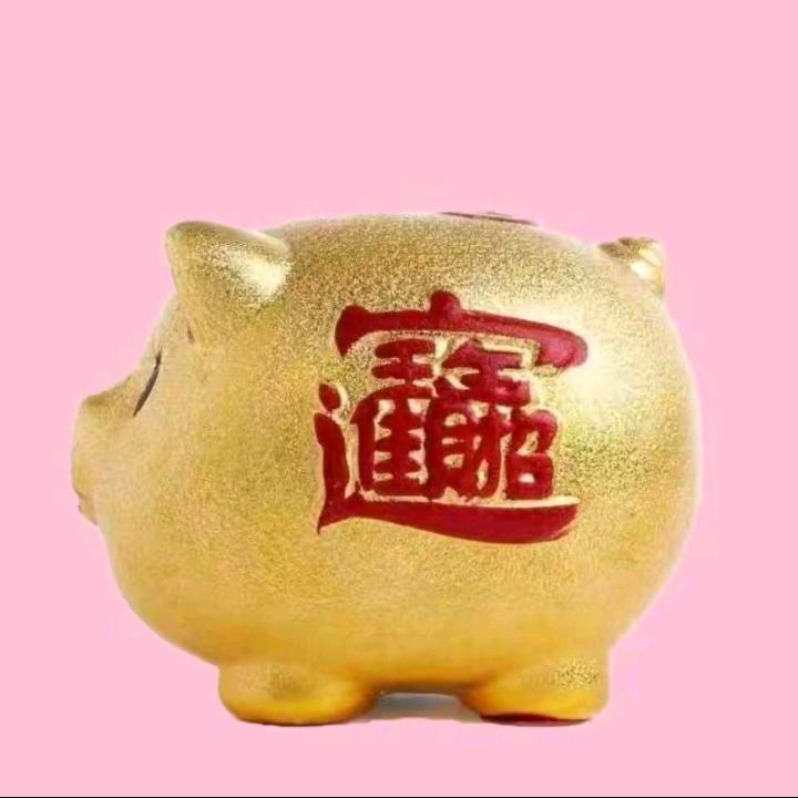 兴兴哥