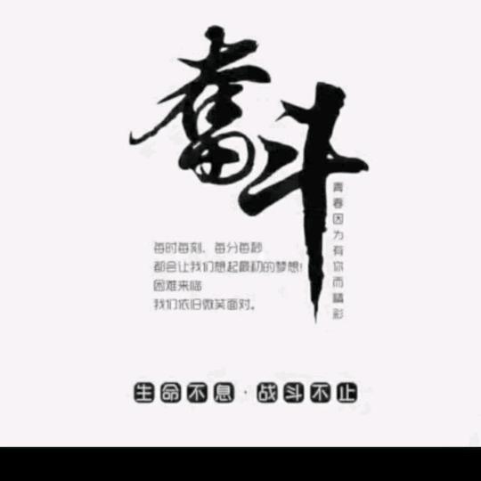 乡下小货郎