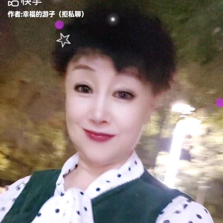 漂泊单身的山西女人
