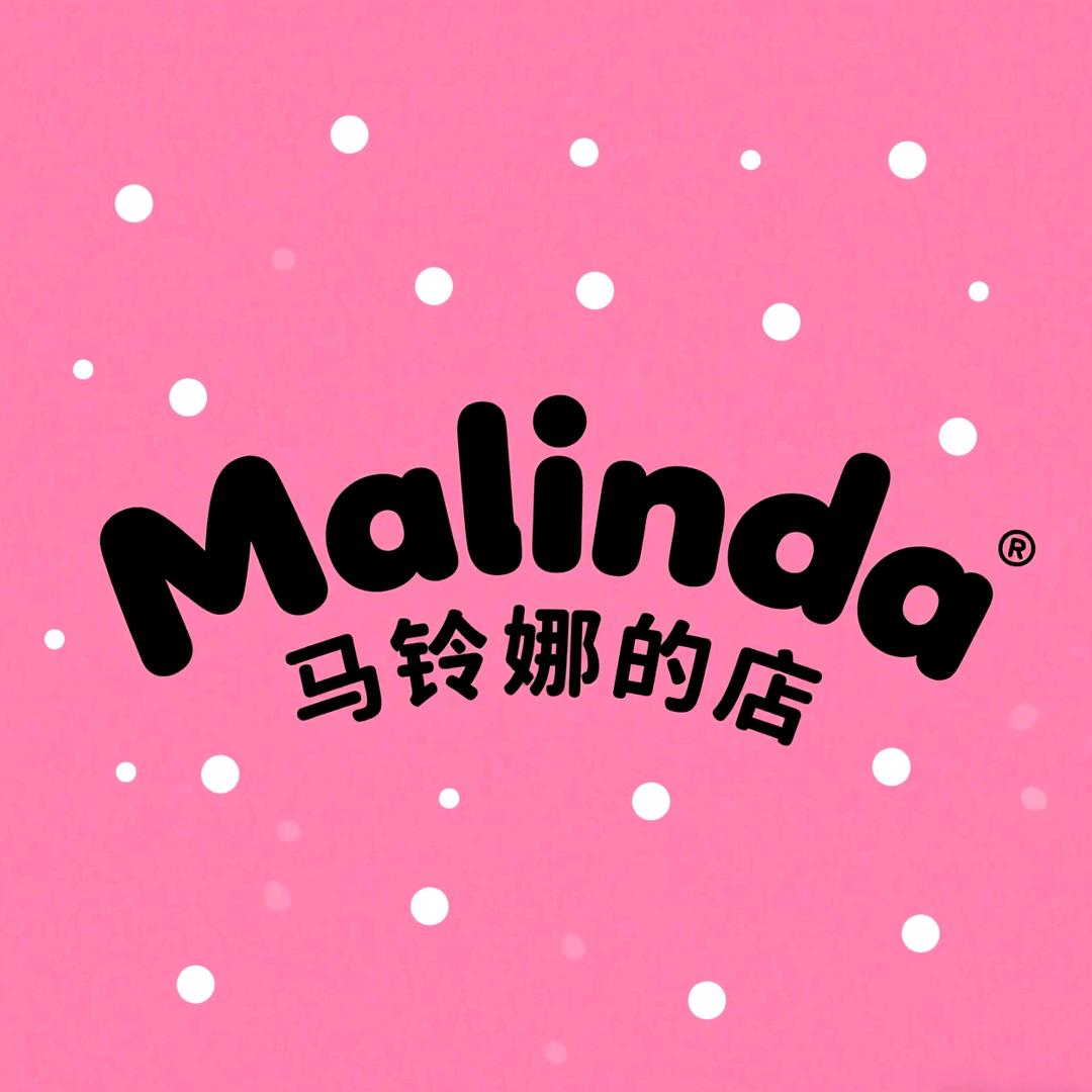 马玲娜的店
