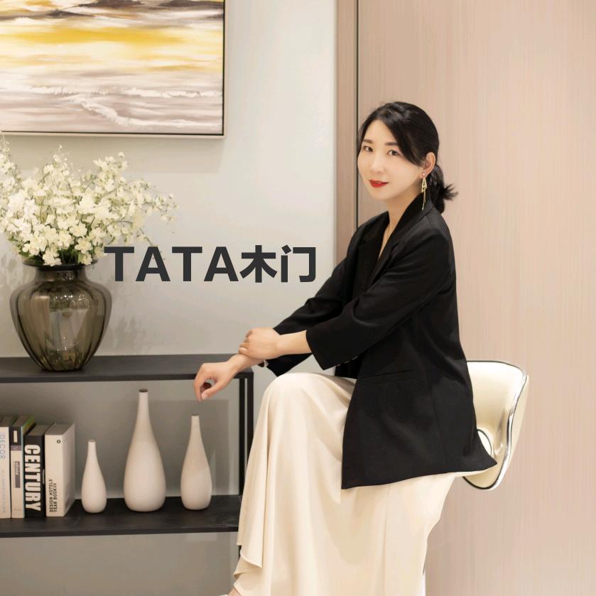 ✨TATA木门佳佳🌈