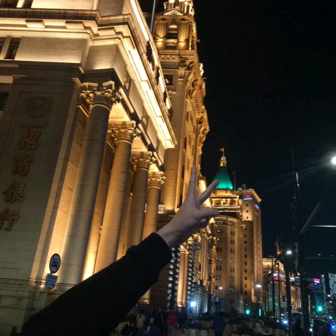A柒宝了