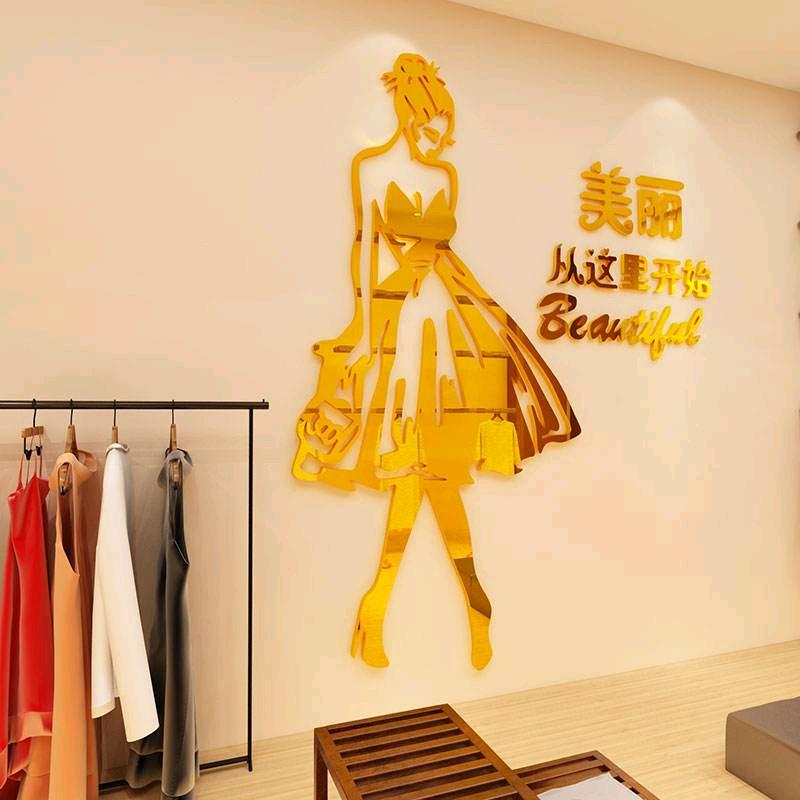 发财女装工厂店