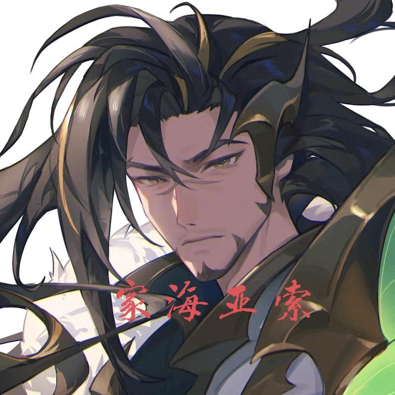 家海亚索（峡谷第一韩服千分）