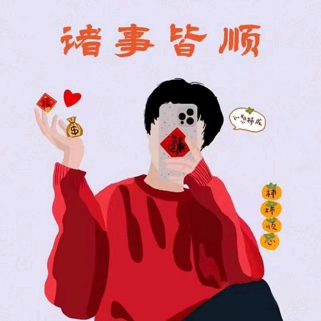 永不言弃~1