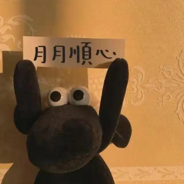 0泡泡