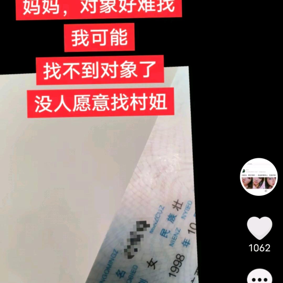 冷壹壹