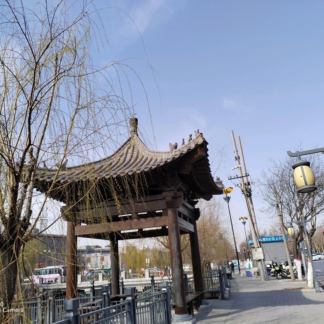 平安是福，拒绝私聊