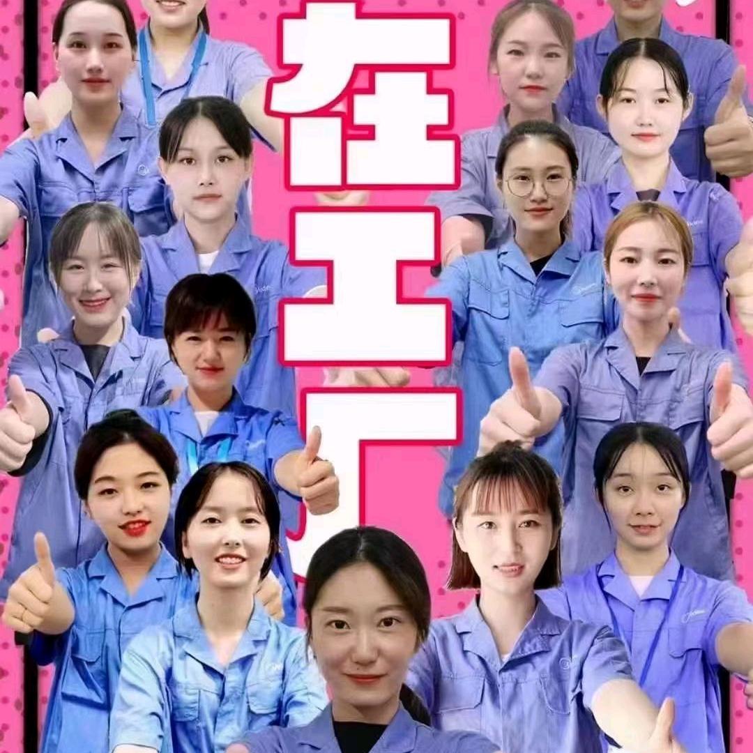 美的~君仔