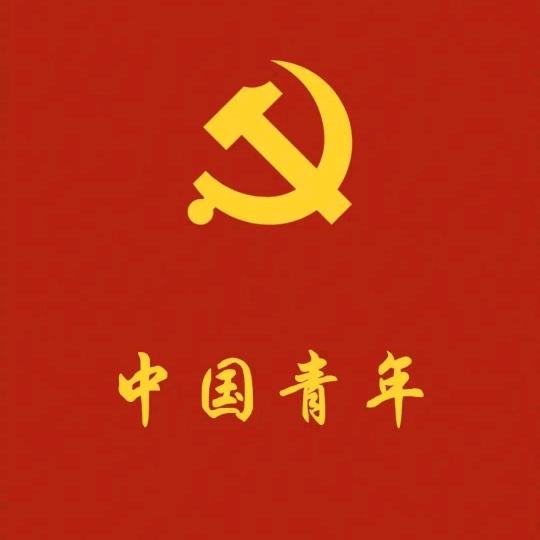 歡禧