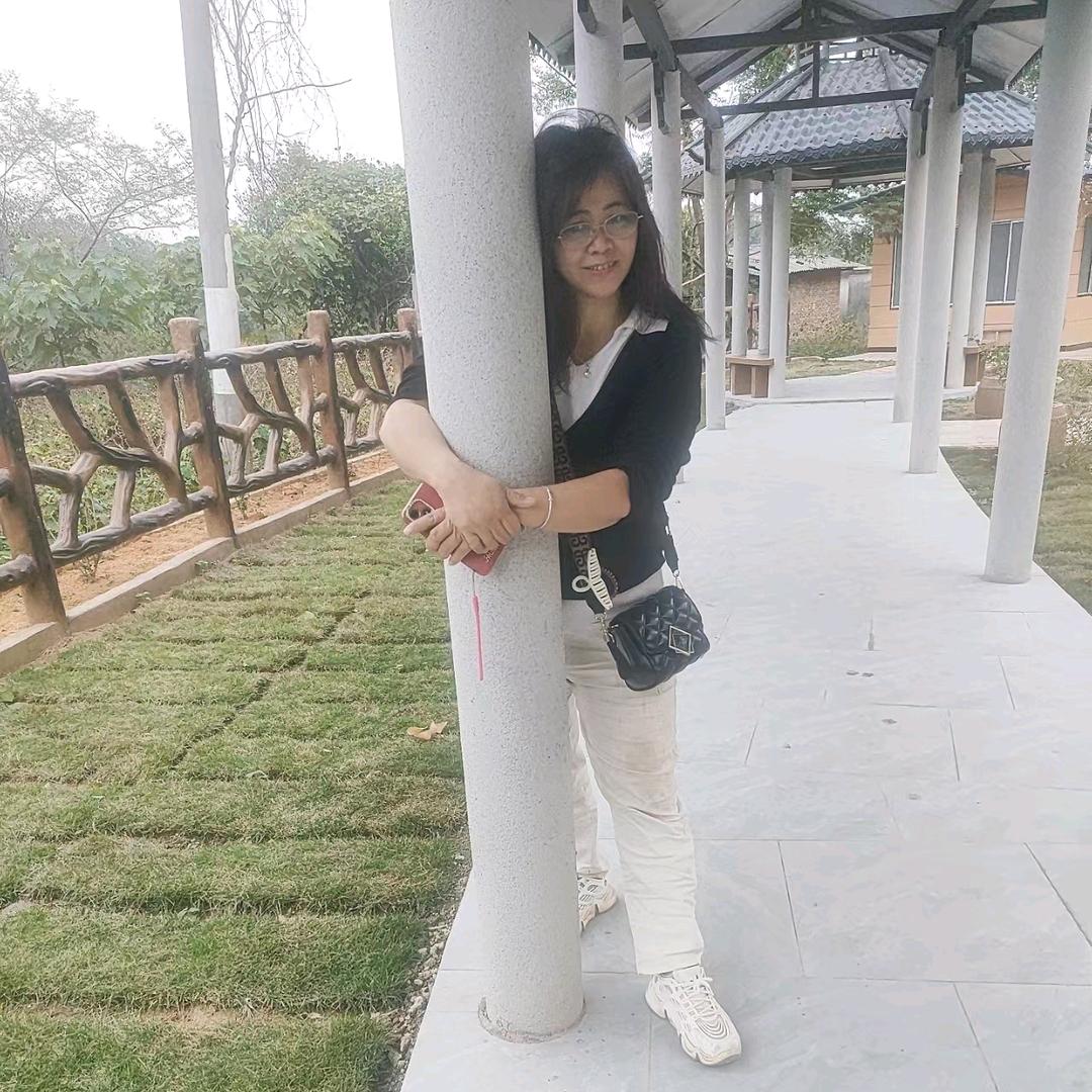 大姑，相识是缘分