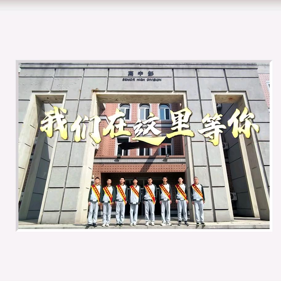 育才之道—家长育才工作室