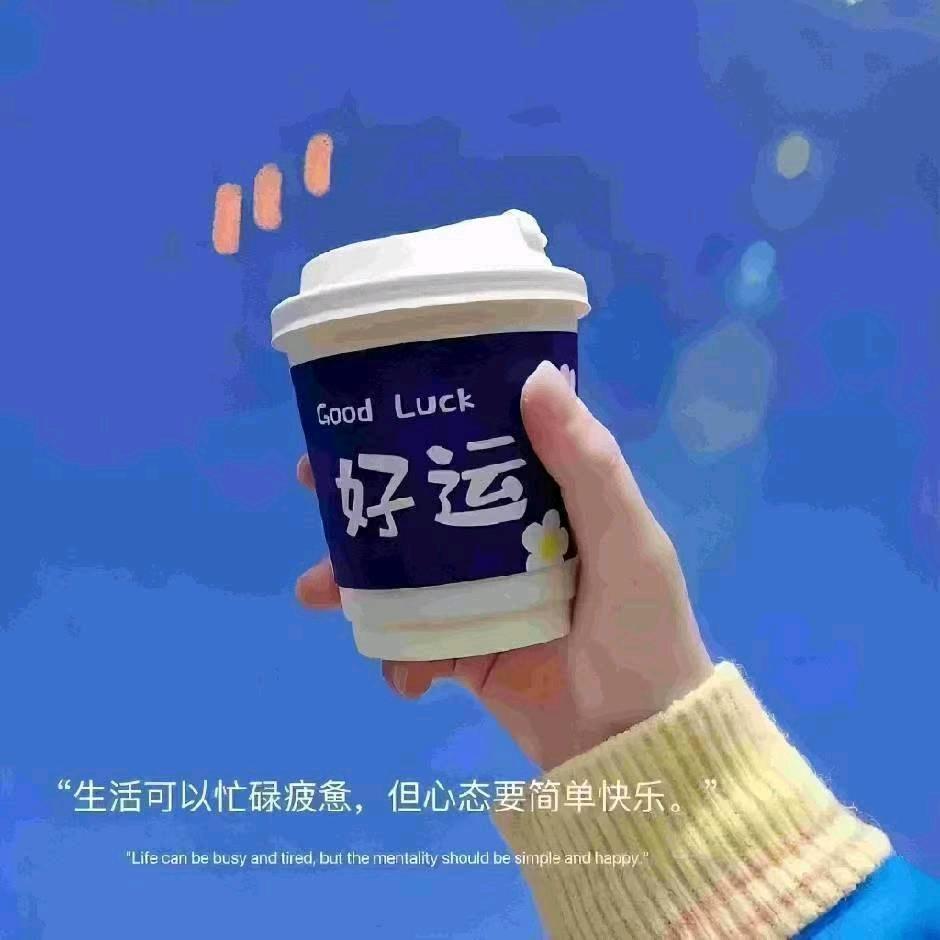 向日葵