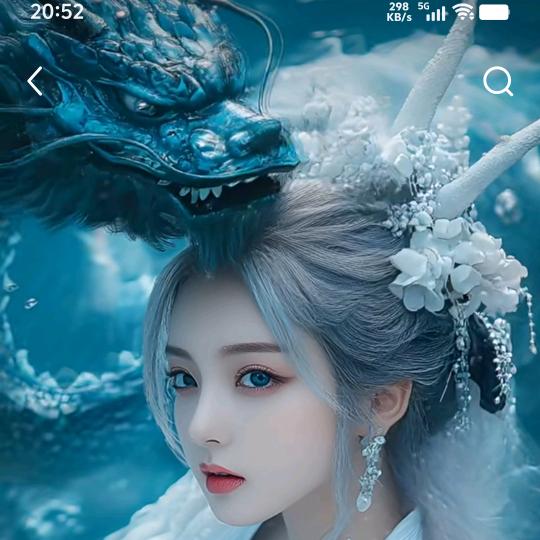 ༺龍缘堂༻༄༅妙缘༻