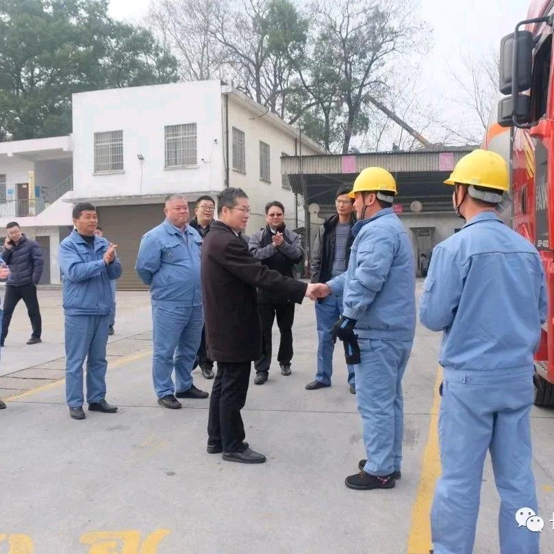 危货驾驶员•杨军