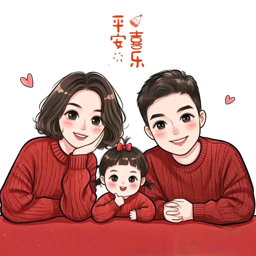 阳光育儿