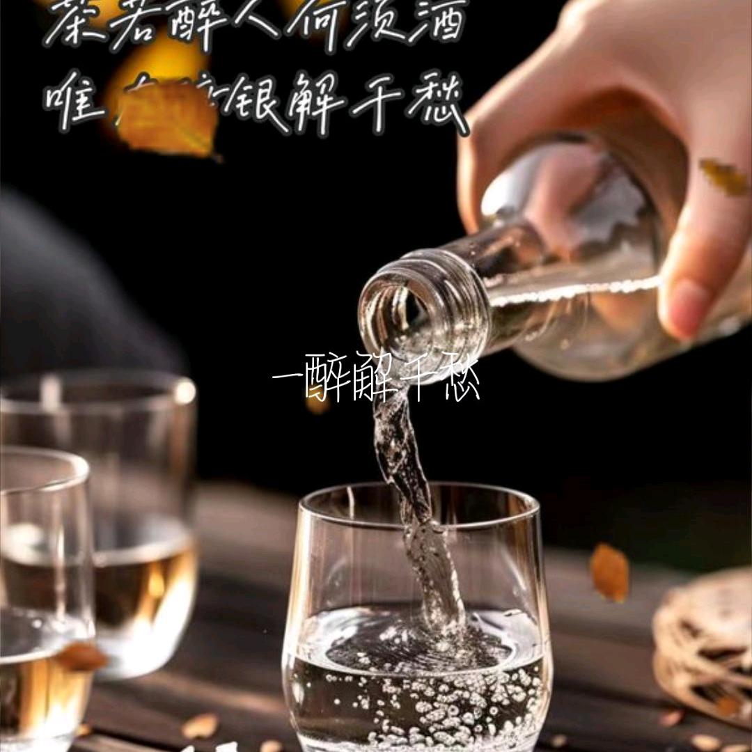 杨亭