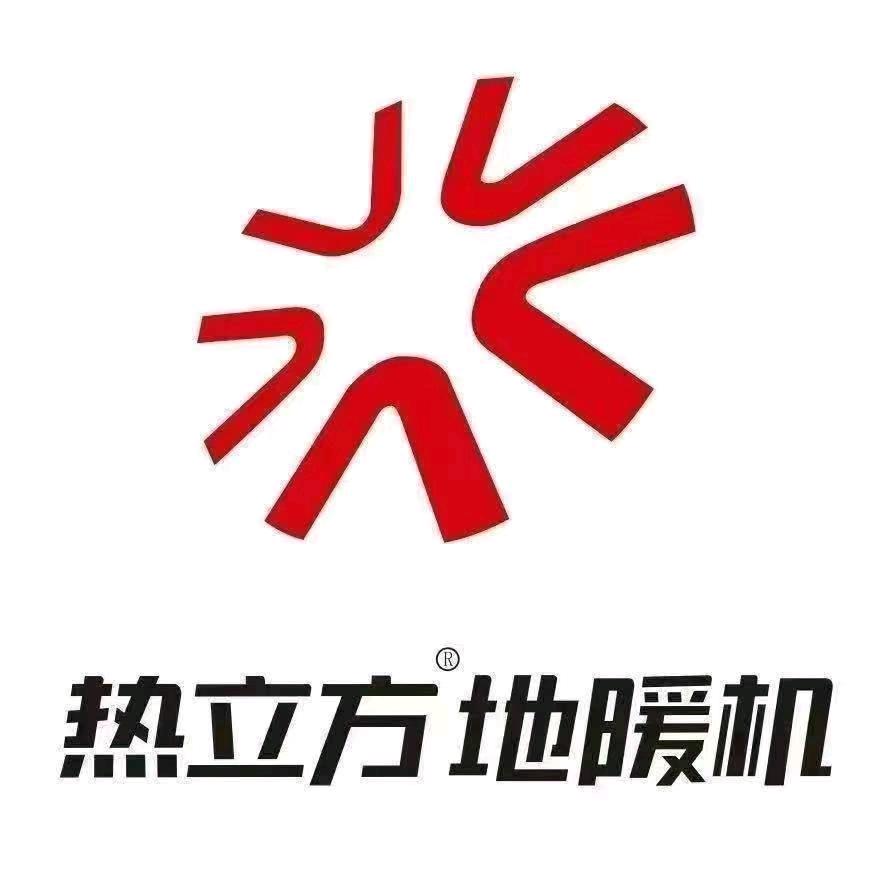 株洲热立方.李天浪
