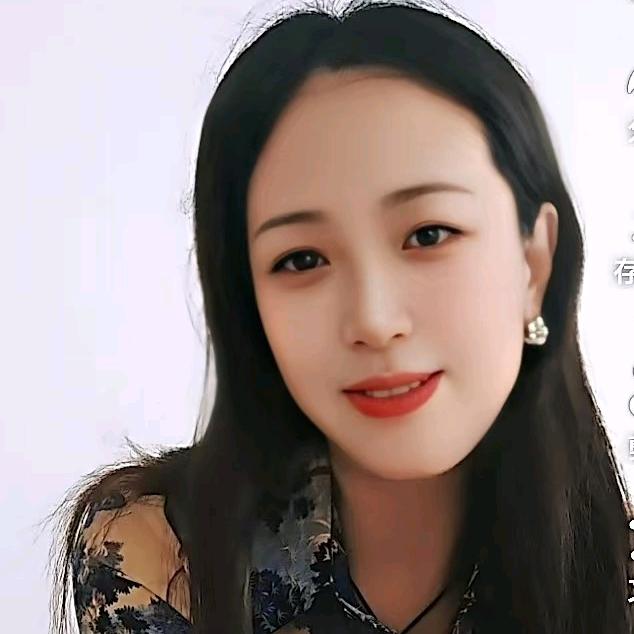 子涵