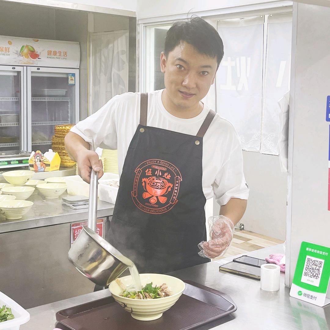 伍小灶-老锅鸡汤总店