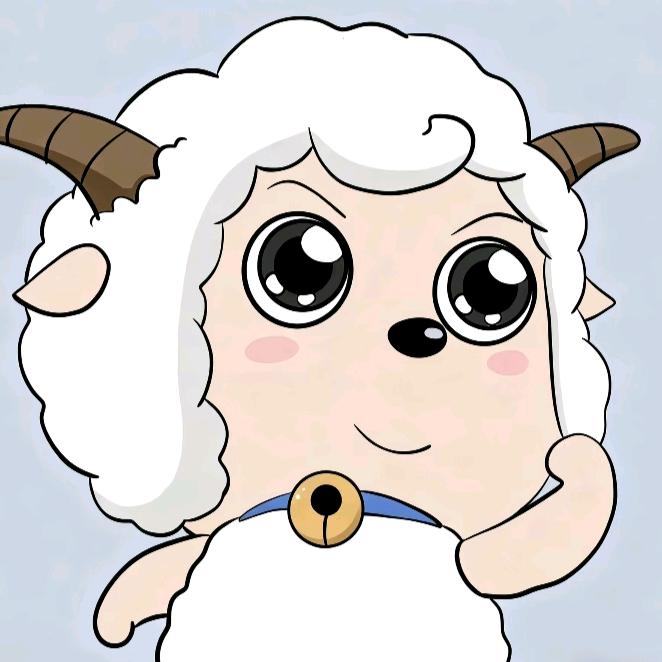 喜小羊