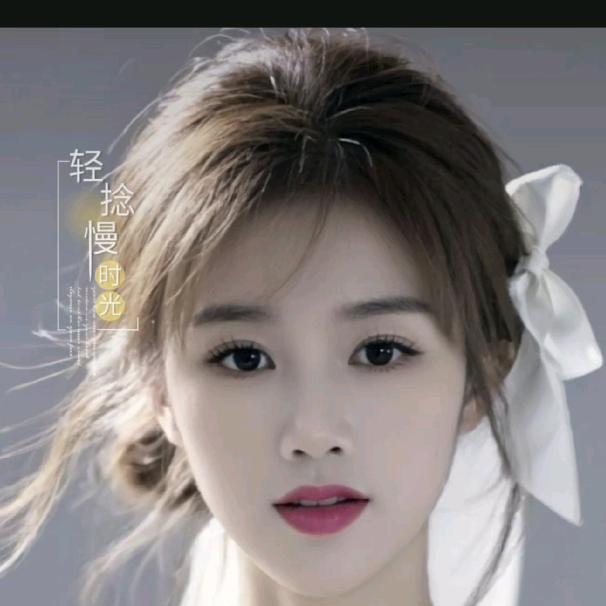 吴家小女儿