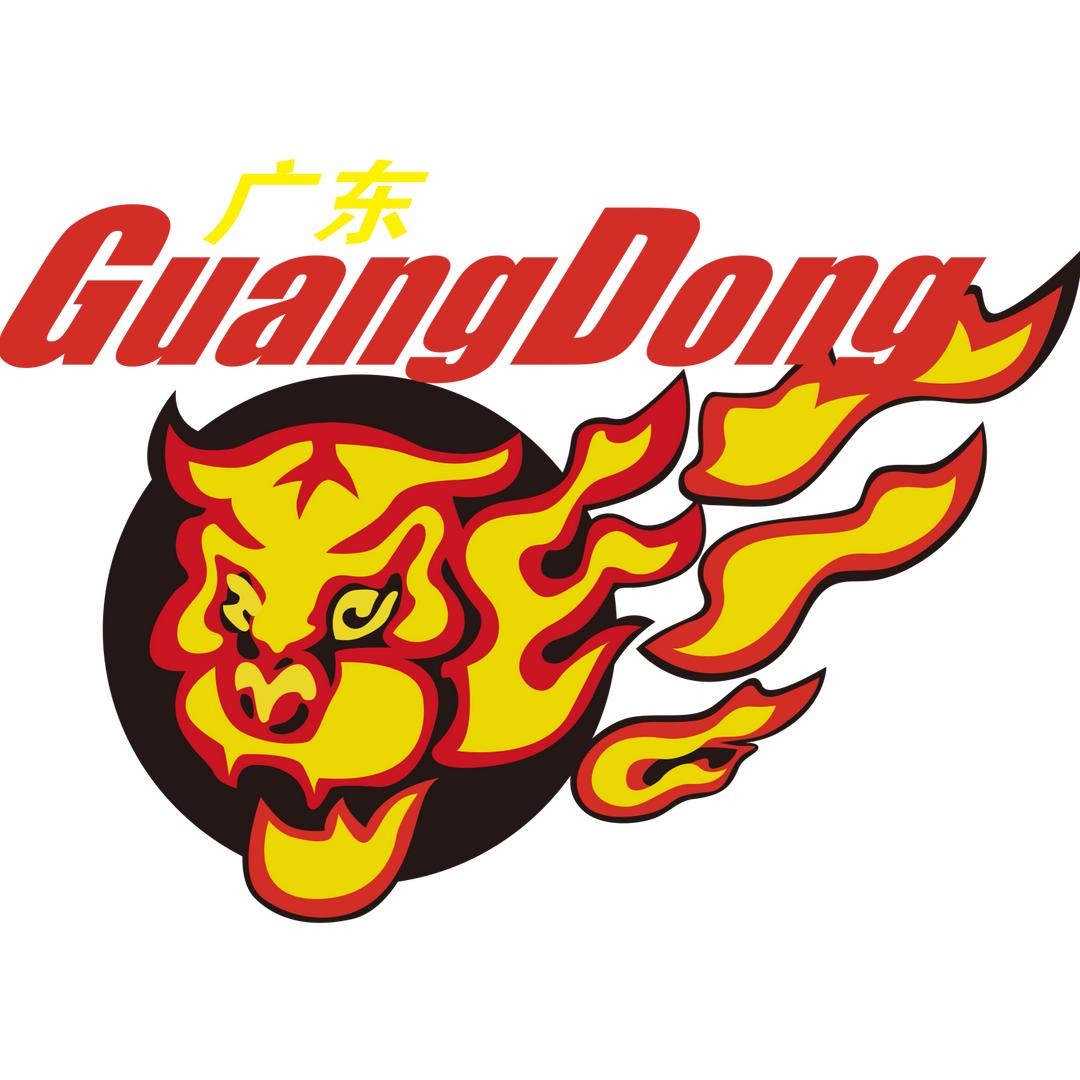 广东宏远男篮