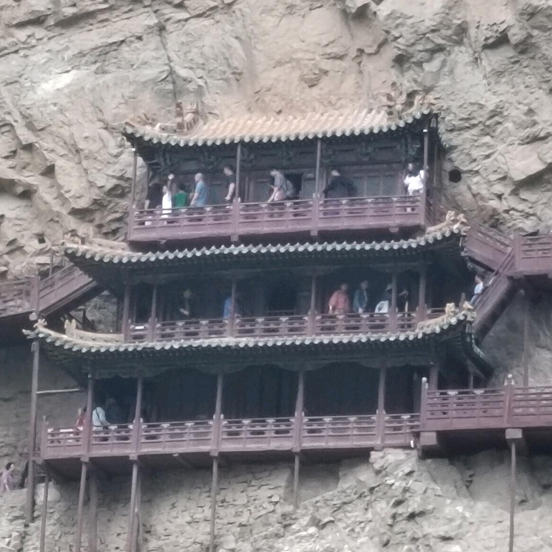 见自己