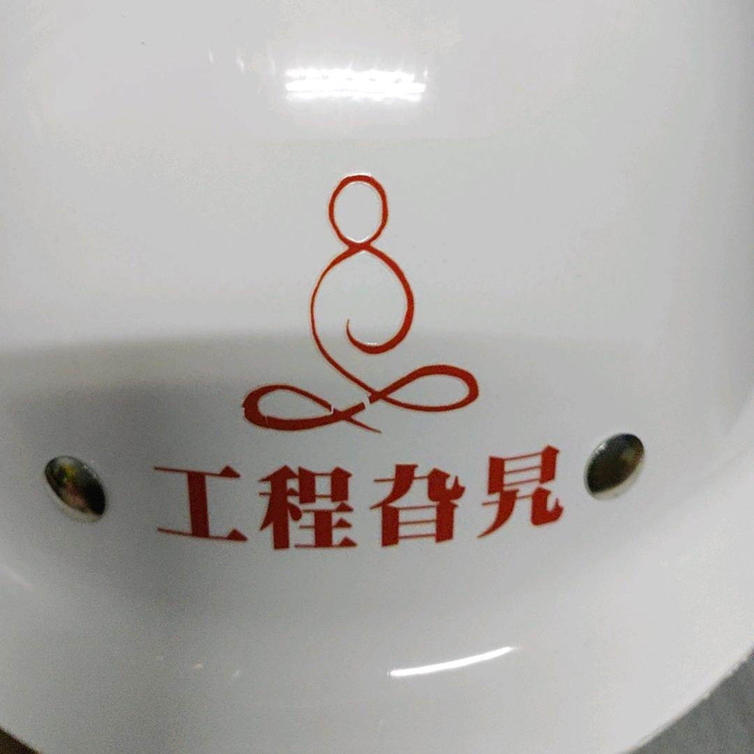 旮旯商业
