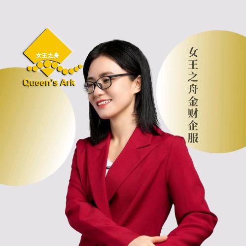 全国注册公司～代理记账