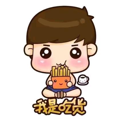 琪琪的零食工厂