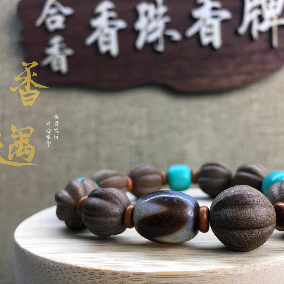 香遇