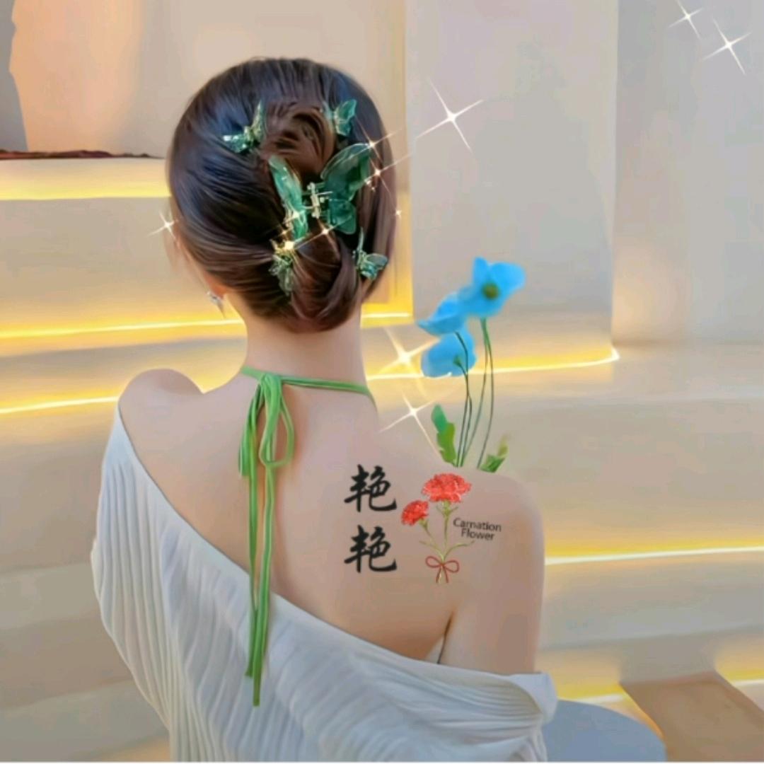 💃🏻远赴人间惊鸿宴