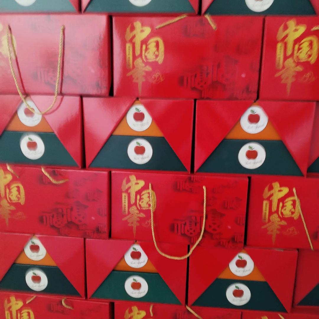 洛川苹果好太太吧