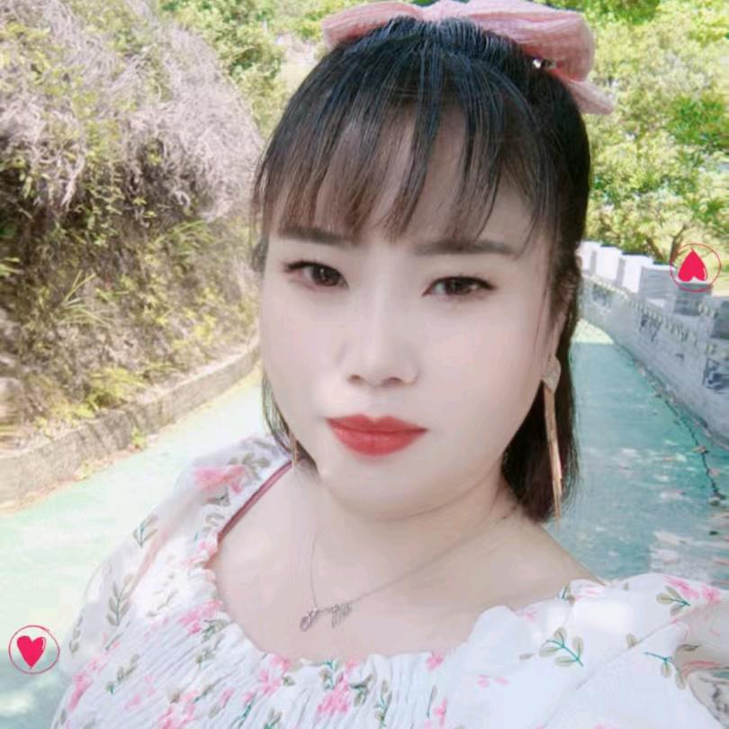小珍
