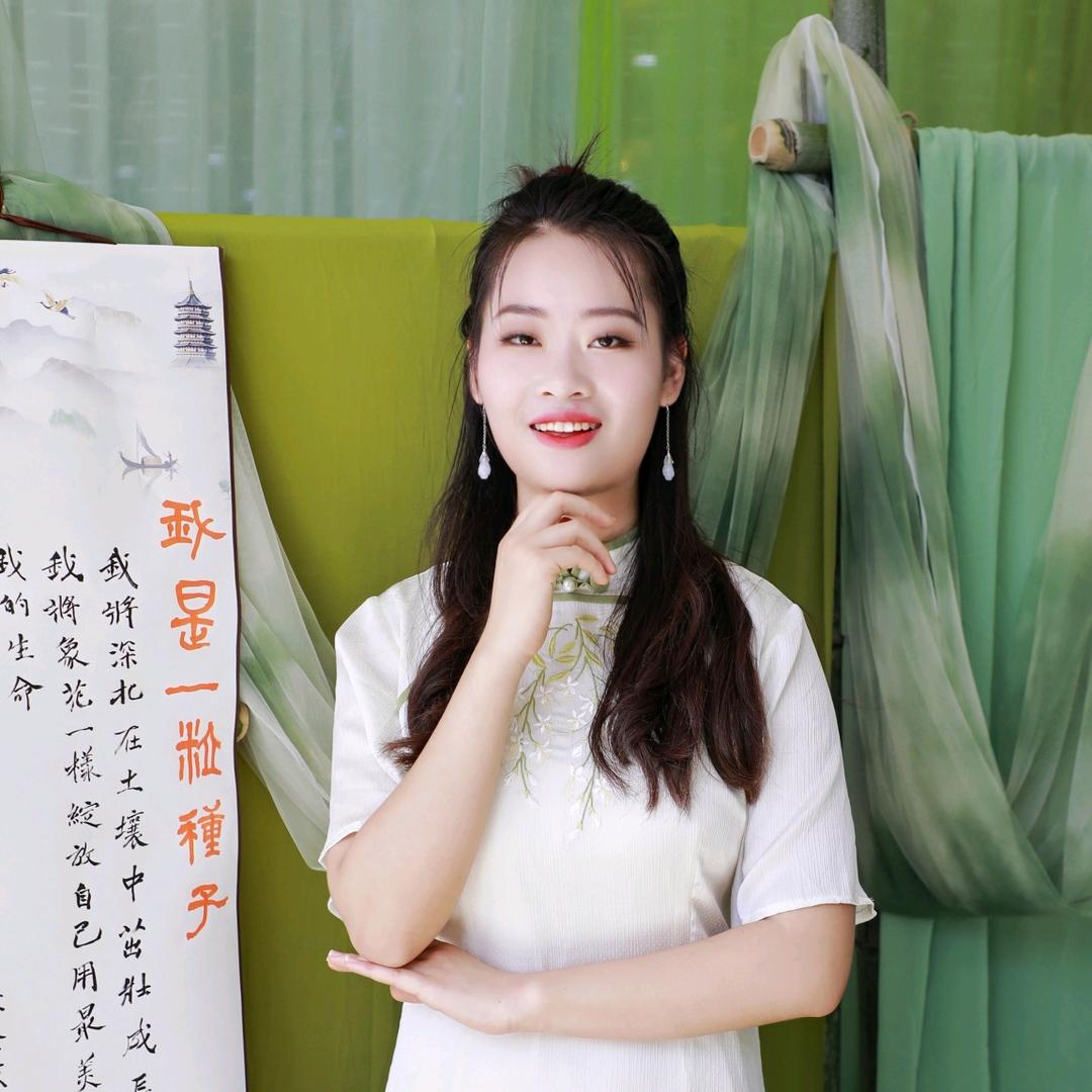 凌语速记煦煦老师