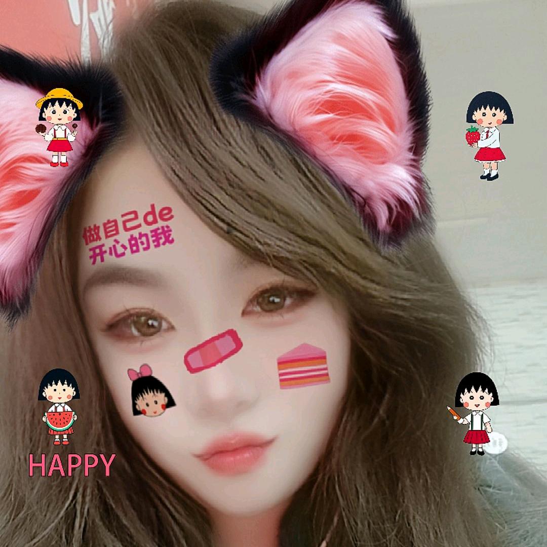 一航妈妈