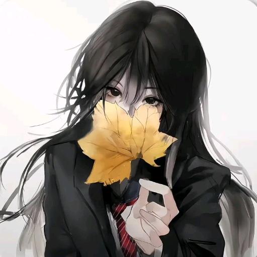 念安