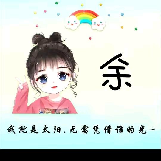 梅子🌹🌹🌹🌹