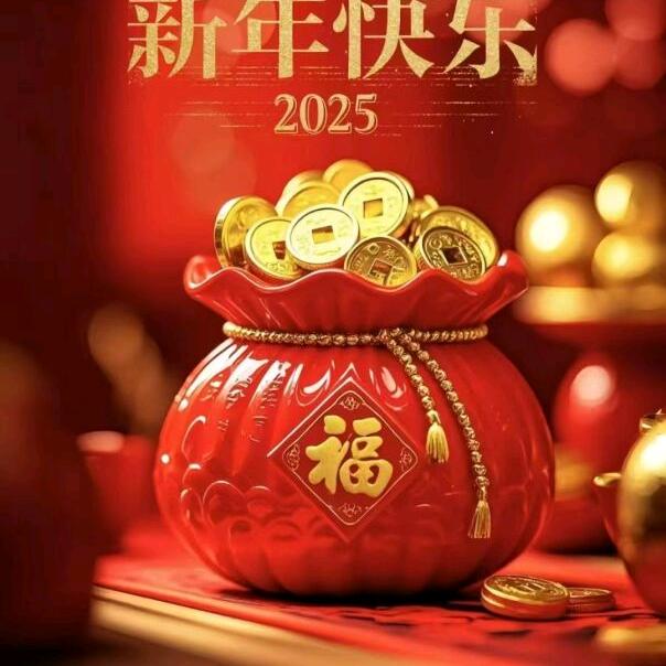 向阳花
