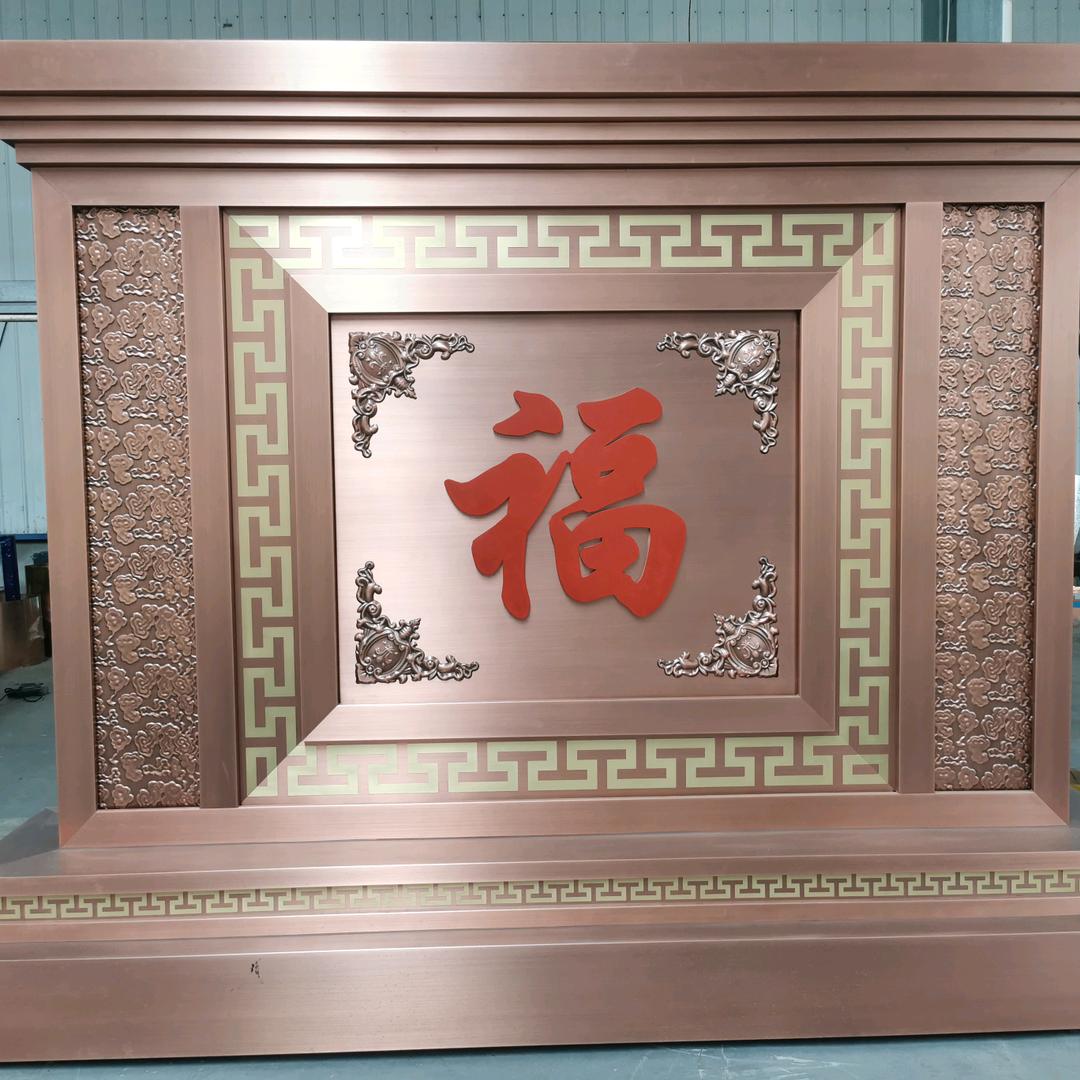 永康市宅旺门业