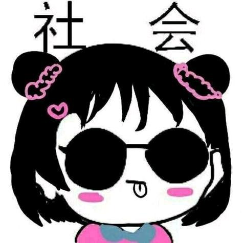小橘🍊