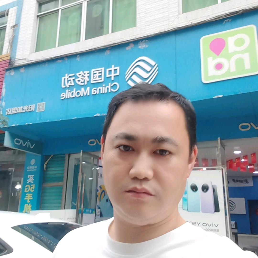 观音井移动郑东明手机店