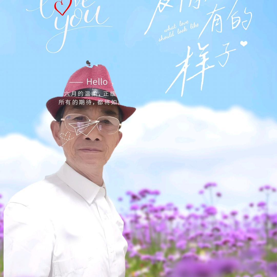 老顽童百货