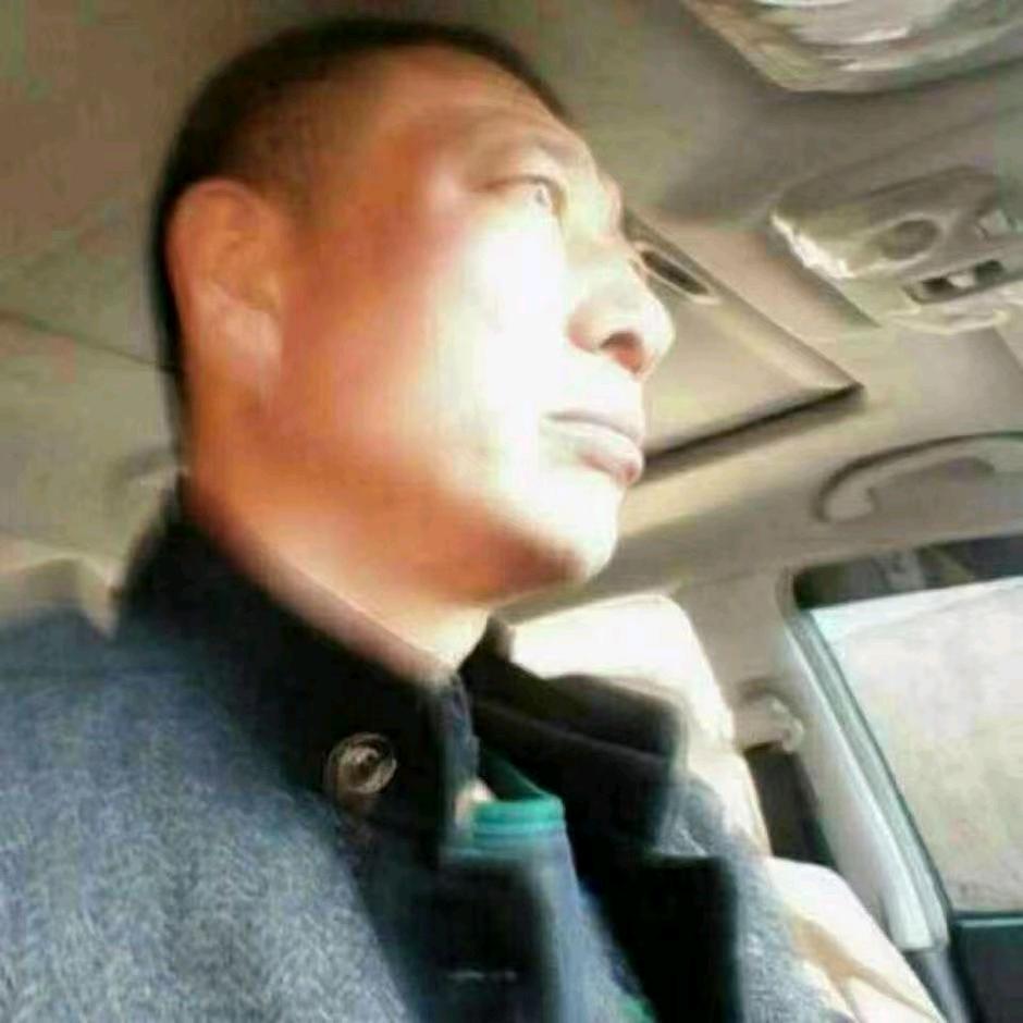 高老三
