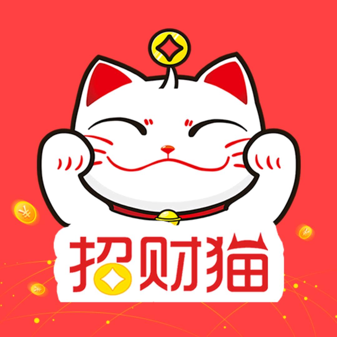 招财大猫猫