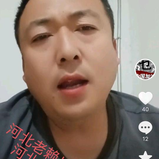 新起点